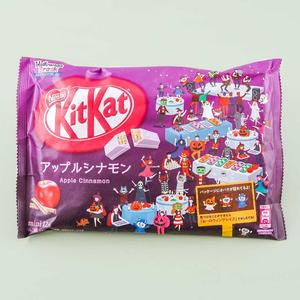 Kit Kat Halloween Break Chocolates - Apple Cinnamon Sale Recommend