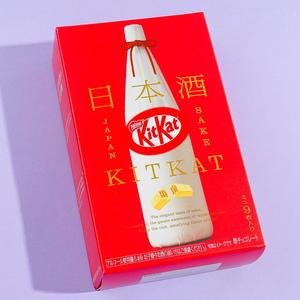 Kit Kat Chocolates - Sake Masuizumi Buy Cheap Perfect