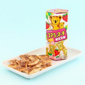 Koala's March Cookies - Strawberry Free Shipping Marketable