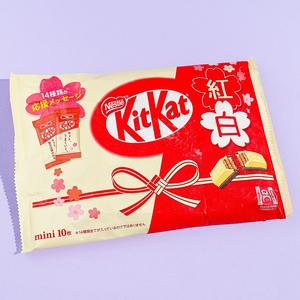 Kit Kat Chocolates - Red & White Sakura Sale With Credit Card