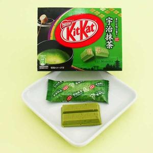 Kit Kat Chocolates - Uji Matcha Cheap Sale Really