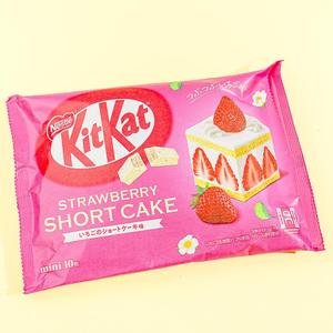 Kit Kat Chocolate Pack - Strawberry Shortcake Cheap Genuine