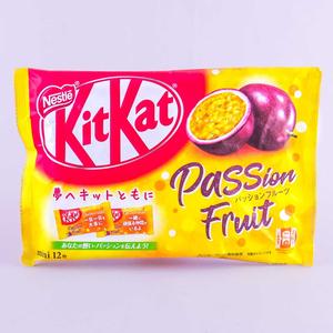 Kit Kat Chocolates - Passion Fruit Clearance Wide Range Of