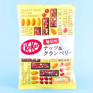 Kit Kat Chocolates - Nuts & Cranberry Excellent Online