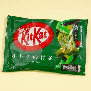 Kit Kat Chocolates - Intense Green Tea Matcha Cheap Pice Original