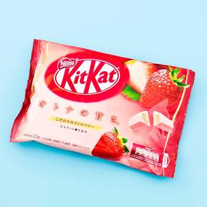 Kit Kat Chocolates - Strawberry Free Shipping Deals