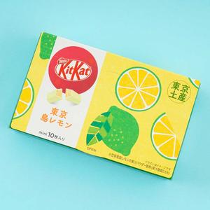 Kit Kat Chocolates - Tokyo Island Lemon With Credit Card Free Shipping