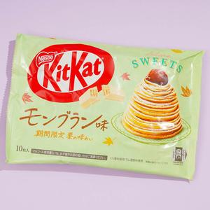 Kit Kat Chocolates - Mont Blanc Pre Order For Sale