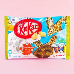 Kit Kat Earth Day Chocolates - Maple Browse For Sale