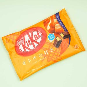 Kit Kat Adult Sweetness Chocolates - Caramel Cheap Manchester Great Sale
