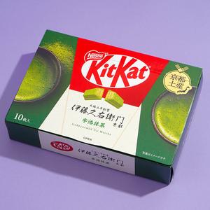 Kit Kat Chocolates - Ito Kyuemon Matcha Buy Cheap For Nice