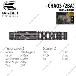 【BLACK MARQUE】CHAOS - LEONARD CHAI 〈2BA〉 Cheapest Pice