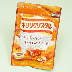 Kasugai Kishiri Crystal Candy - Caramel Almond Cheapest Cheap Online
