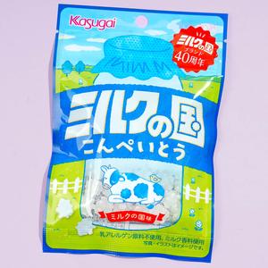 Kasugai Milk Country Konpeito Candy Cheap Shop