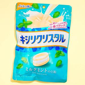 Kasugai Xylicrystal Throat Candy - Milk Mint Cheap Sale Outlet Store