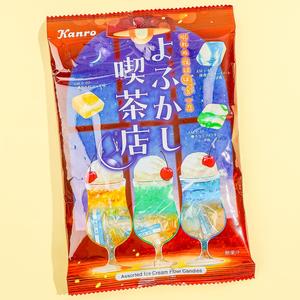 Kanro Yofukashi Cafe Hard Candy - Assorted Ice Cream Floats Low Cost Online