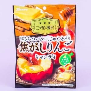 Kanro Melty Honey Apple Candy Sale For Cheap