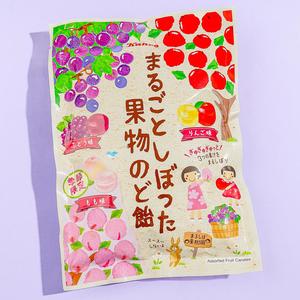 Kanro Whole Squeezed Throat Candy - Fruit Mix Quality From China Wholesale