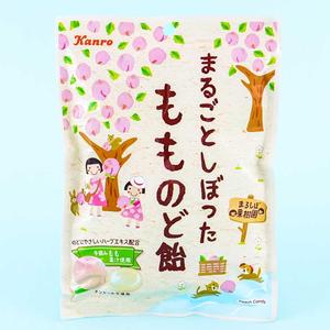 Kanro Whole Squeezed Throat Candy - Peach Free Shipping Visit