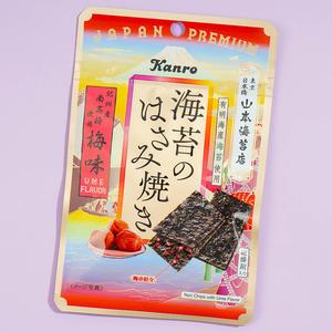 Kanro Grilled Seaweed Snack - Plum Comfortable Online