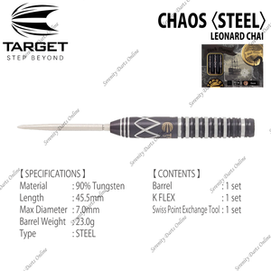 【BLACK MARQUE】CHAOS - LEONARD CHAI 〈STEEL〉 Inexpensive For Sale