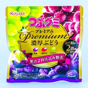 Kasugai Tsubu Premium Gummy Candy - Mixed Grapes Outlet Where Can You Find