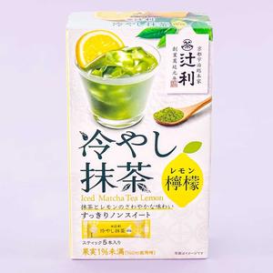 Kataoka Tsujiri Tea - Iced Matcha Lemon Sale 2025 New