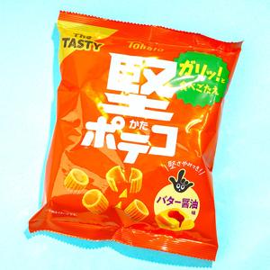 Kata Poteco Potato Ring Snacks - Butter Soy Sauce Free Shipping Hot Sale