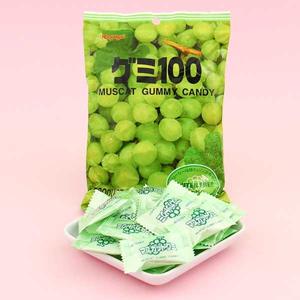 Kasugai Muscat Grape Gummy Candy Popular Cheap Online