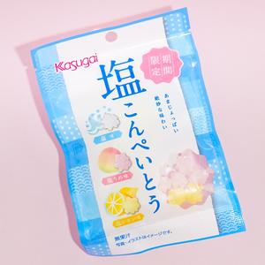 Kasugai Salty Konpeito Candy - Plum & Lemon Free Shipping Cheap