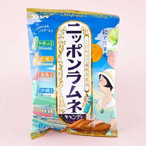 Kanro Nippon Assorted Ramune Candy Free Shipping Browse