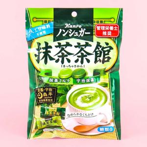 Kanro Sugarless Matcha Tea House Candy - Assorted Buy Cheap Pay With Visa