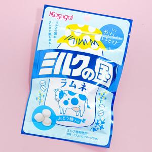 Kasugai Milk Country Ramune Candy Cheap Eastbay