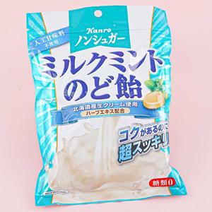 Kanro Sugar-Free Milk Mint Throat Candy Recommend Cheap Online
