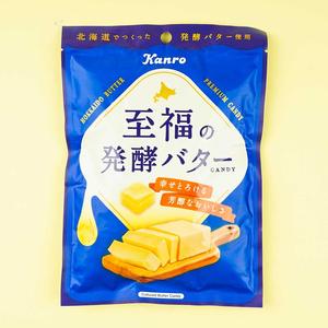 Kanro Blissful Fermented Butter Candy Free Shipping Comfortable