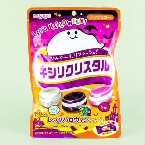 Kasugai Kishiri Crystal Let’s Halloween Throat Candy Fashion Style Cheap Online