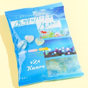 Kanro Transparent Heart Candy Cheap Factory Outlet