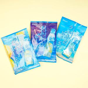 Kanro Ramune Marble Candy - Pineapple & Cool Ramune Clearance Outlet