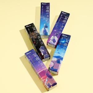 Kanro Summer Night Crystal Candy Free Shipping Inexpensive