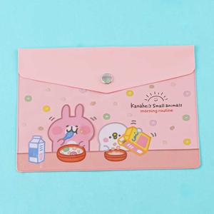 Kanahei's Small Animals Cereal Envelope Case Free Shipping Cheap Pice