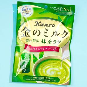 Kanro Golden Milk Candy - Matcha Latte Outlet Official Site