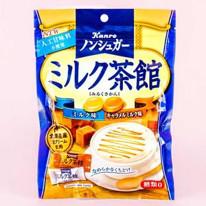 Kanro Assorted Candy - Milk & Caramel Online Online Cheap Online