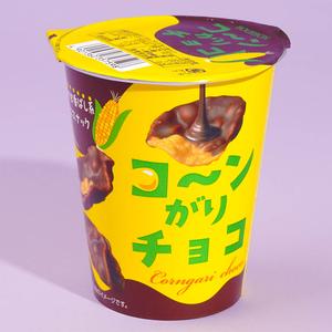 Bourbon Corngari Choco Corn Snack Best Deals