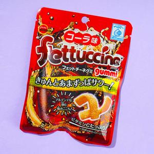 Bourbon Fettuccine Gummy - Cola Outlet Low Pice