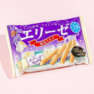 Bourbon Elise Wafer Sticks - Condensed Milk Discount Outlet Store