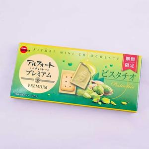 Bourbon Alfort Chocolate Biscuits - Premium Pistachio Big Sale Cheap Online