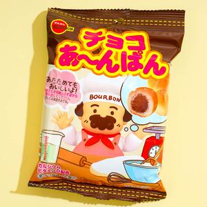 Bourbon Anpan Chocolate Bread Snacks Clearance Fast Delivery
