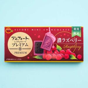 Bourbon Alfort Dark Chocolate Biscuits - Premium Raspberry Online Cheap Online