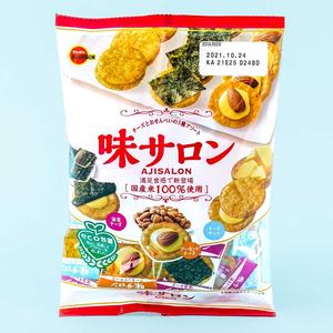 Bourbon Assorted Cheese & Rice Crackers With Credit Card For Sale