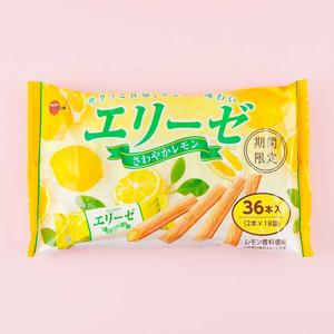 Bourbon Elise Wafer Sticks - Refreshing Lemon Clearance Low Pice Fee Shipping